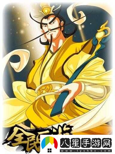 全民西游四象陣逢金毛如何