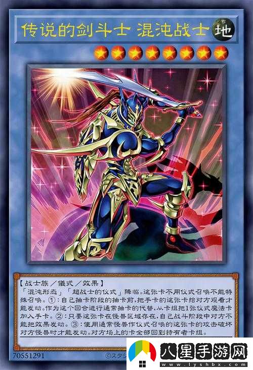 混沌戰(zhàn)士屬性強(qiáng)化與戰(zhàn)斗操作策略解析