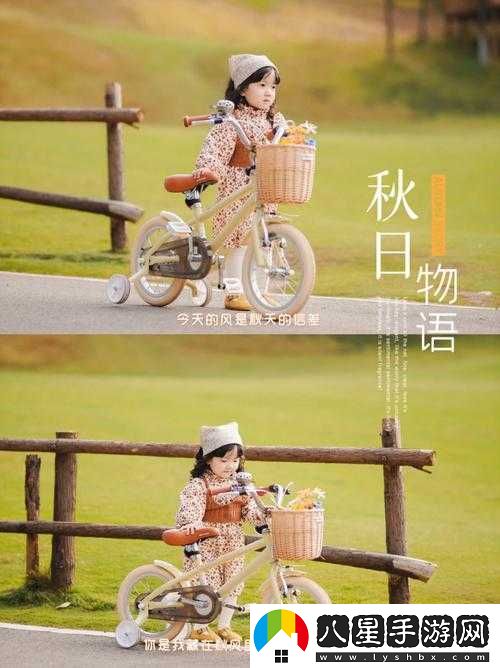 農(nóng)場主的女兒們經(jīng)典