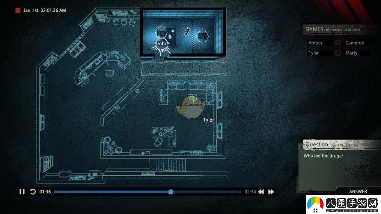 如何達(dá)成疑案追聲幻聽(tīng)成就的詳細(xì)方法