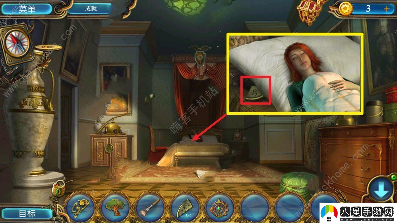 密室逃脫21遺落夢境高級版攻略大全