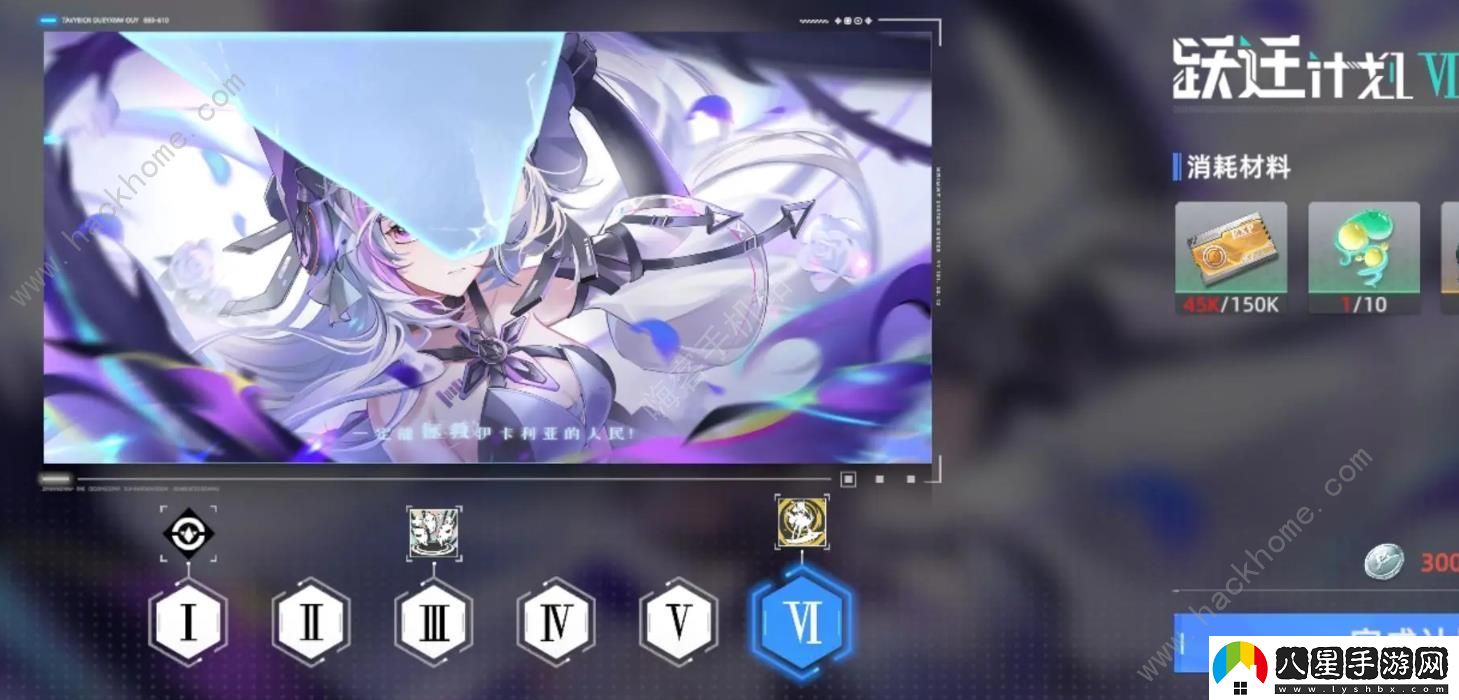 異塵達米拉攻略大全