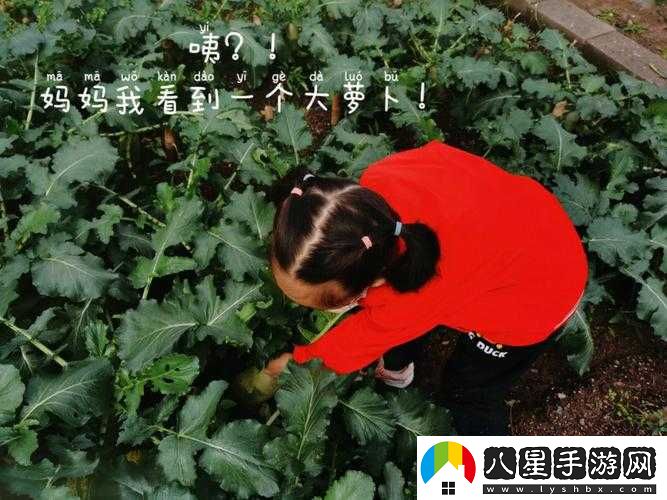 擠牛奶拔蘿卜怎么拔的方法及技巧