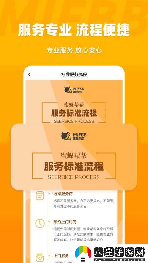 豐年經(jīng)繼拇中文 2 優(yōu)惠活動火熱進(jìn)行中