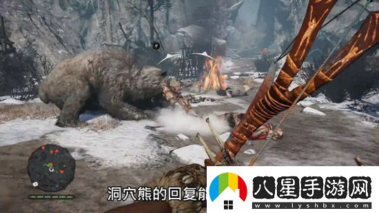 開(kāi)年期待游戲排行榜這些游戲?qū)⑴隳阋黄鹩有履?><p>孤島驚魂：原始?xì)⒙?/p><p>孤島驚魂系列游戲一直十分吸引玩家的就是其中的狩獵系統(tǒng)，不過(guò)之前的游戲設(shè)定中狩獵只是提升玩家能力的一種手段，而在孤島驚魂：原始?xì)⒙局型婕也坏貌粸樯娑?zhàn)斗。本作還將有馴服野獸的系統(tǒng)，你可以馴化自己中意的野獸來(lái)讓它協(xié)助自己戰(zhàn)斗，是不是有種3A級(jí)口袋妖怪的感覺(jué)？育碧的這次大膽的打破常規(guī)思路的創(chuàng)新可謂是賺足了所有玩家的眼球，孤島驚魂：原始?xì)⒙緦⒂?月23日正式發(fā)售登陸PS4以及Xbox One平臺(tái)，</p><p>街頭霸王5</p><p style=
