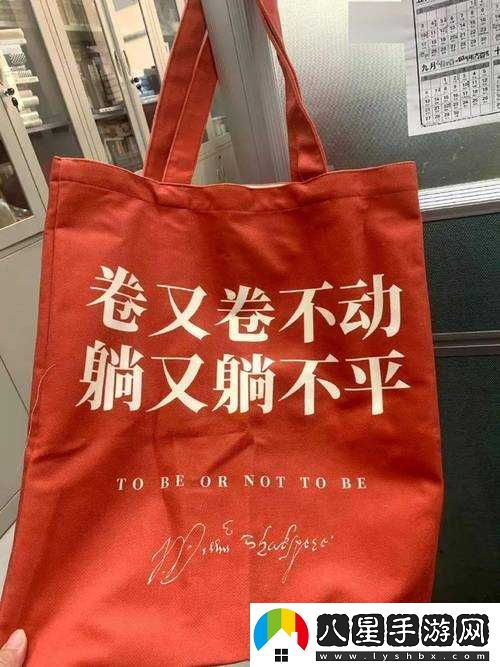 放里面不動(dòng)結(jié)果還是動(dòng)了