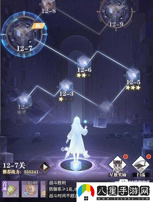 斗羅大陸武魂覺醒時間裂隙的打法指南