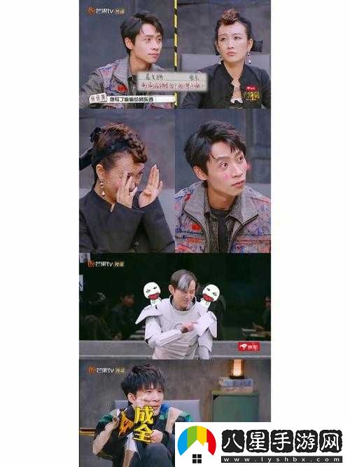 成全高清視頻免費(fèi)觀看