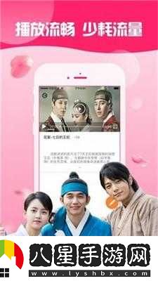 日本免費一曲二曲三曲精彩呈現(xiàn)