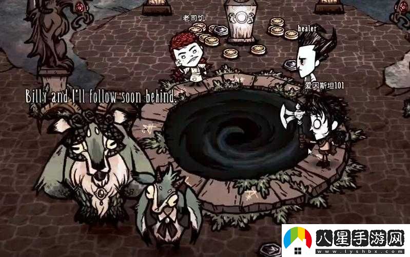 饑荒聯(lián)機版暴食活動如何