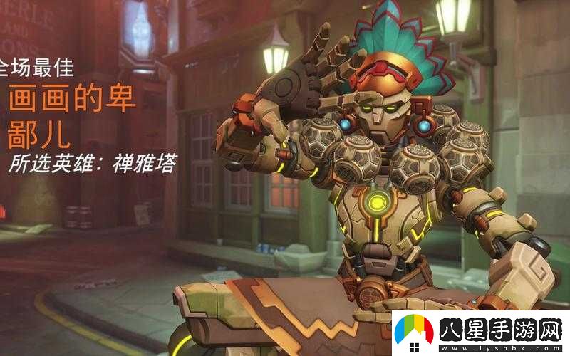 守望先鋒禪雅塔玩法要點(diǎn)解析