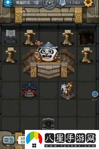 不可思議迷宮熊貓?jiān)嚲毻P(guān)攻略