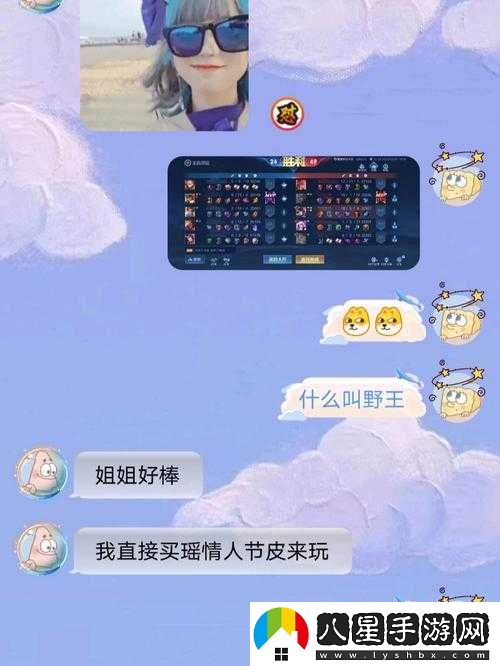 小掃貨水叫出來(lái)最簡(jiǎn)單處理