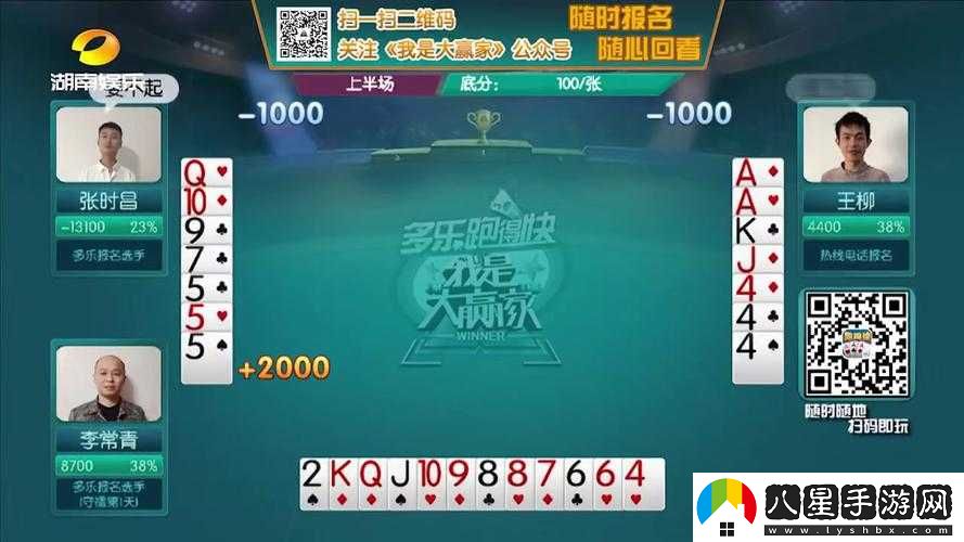 亞洲無(wú)限碼