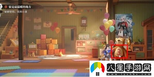 歸龍潮家是最溫暖的地方任務攻略