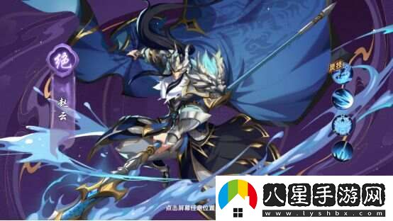 鎮(zhèn)魂街破曉李廣陣容推薦