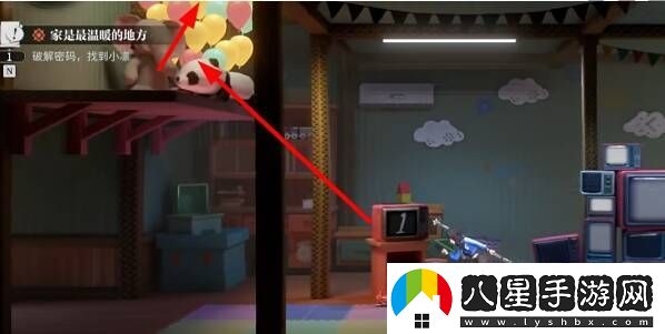 歸龍潮家是最溫暖的地方任務攻略