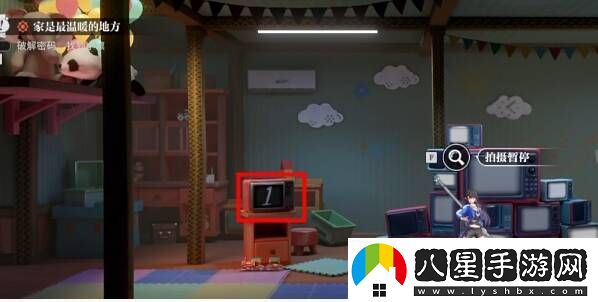 歸龍潮家是最溫暖的地方任務攻略