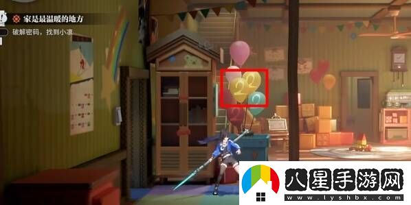 歸龍潮家是最溫暖的地方任務攻略