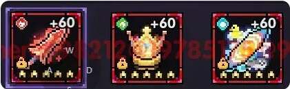 我的勇者安洛先武器、符文、魂珠、魂卡、寵物培養(yǎng)推薦