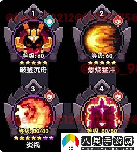 我的勇者安洛先武器、符文、魂珠、魂卡、寵物培養(yǎng)推薦