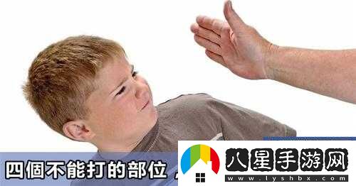 12 歲能否在內(nèi)里塞筆？探討是否可行