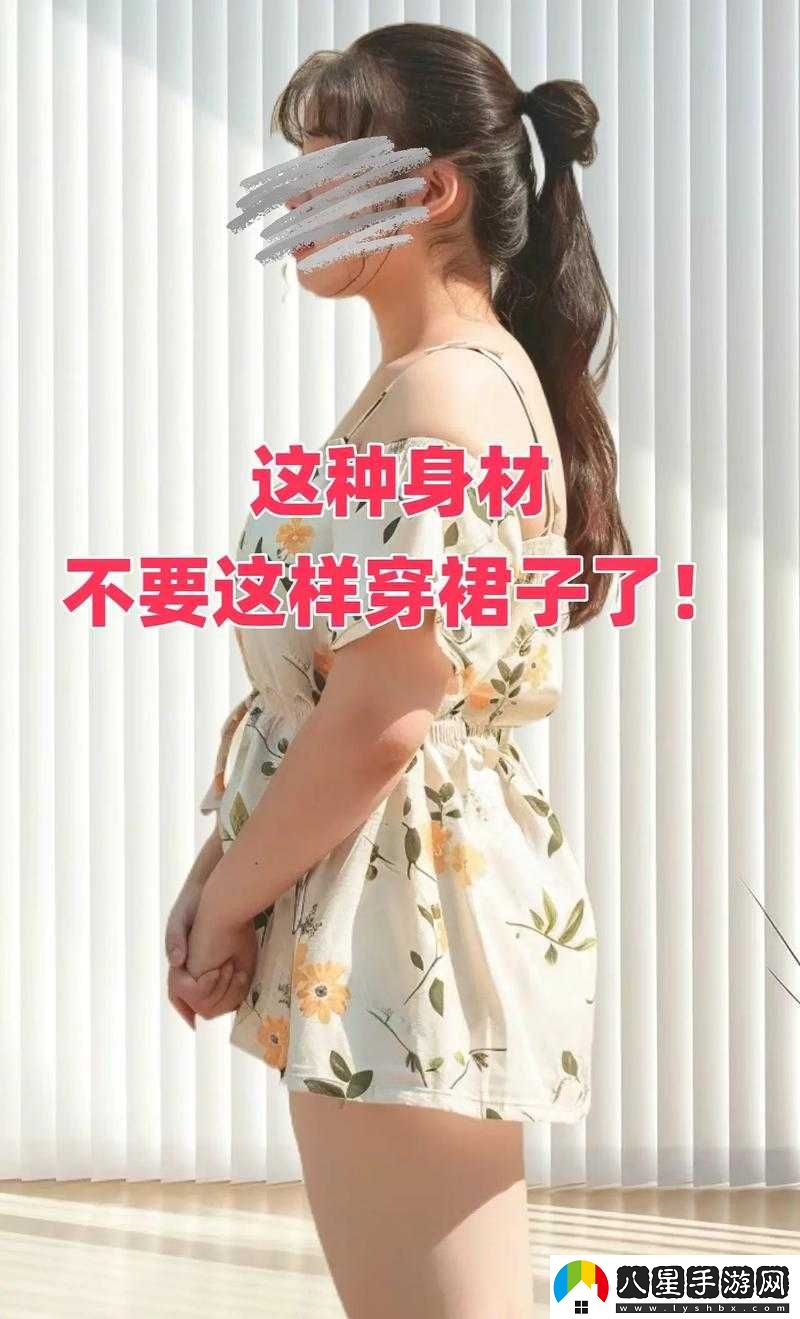 姐妹們試過的最大的多大是多少