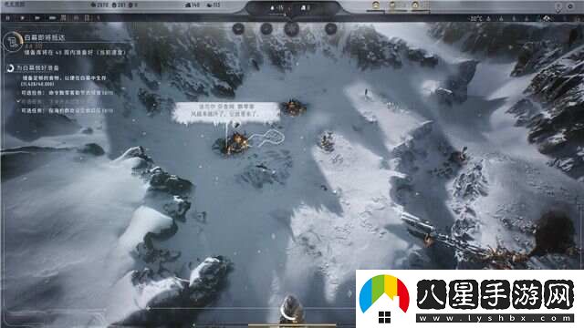 冰汽時代2通關攻略大全