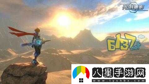 光明重影無法運行的解決辦法