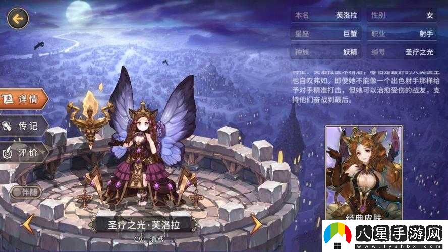 吟游戰(zhàn)記最強職業(yè)之誓靈選擇分析