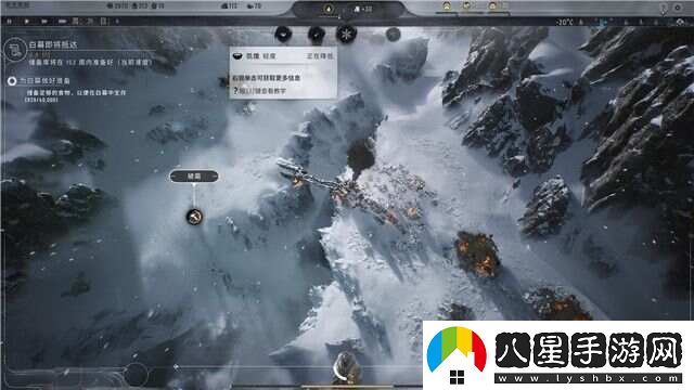 冰汽時代2通關攻略大全