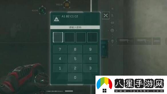 三角洲行動摩斯密碼教學