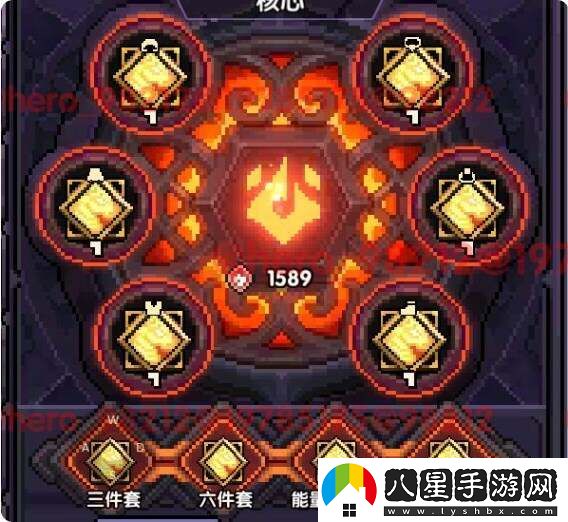 我的勇者安洛先武器、符文、魂珠、魂卡、寵物培養(yǎng)推薦