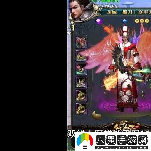 御龍?jiān)谔焓钟伟缘?30 級后升級攻略