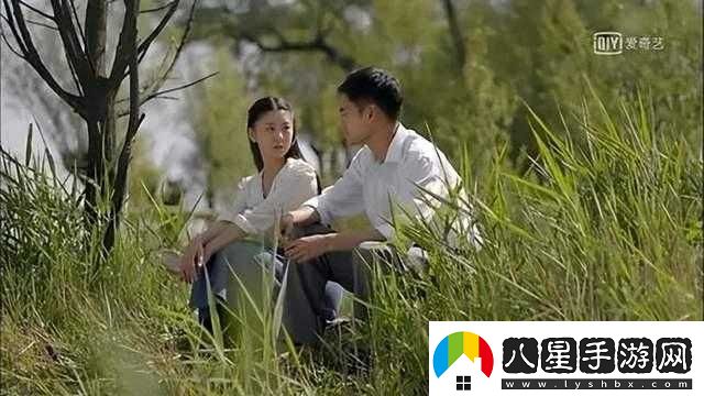 田福和母親在蘆葦中對(duì)話