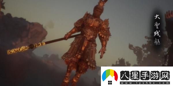 黑神話悟空達成條件一覽