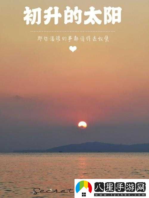 梅開二度公園當著孩子的面