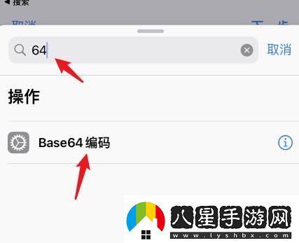 蘋果14充電提示音怎么設(shè)置蘋果14充電提示音設(shè)置的方法
