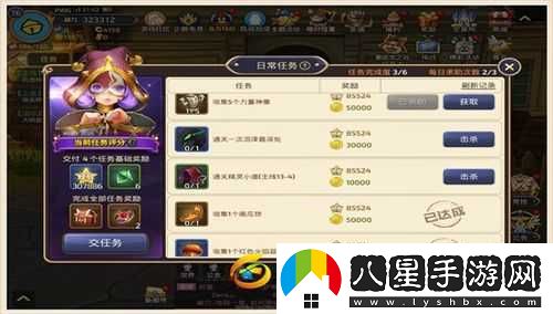 龍之谷手游潘多拉火種獲取方法及作用解析？