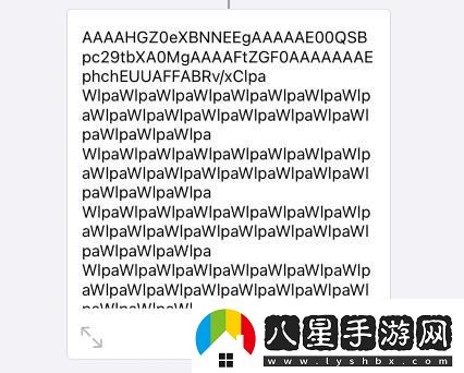 蘋果14充電提示音怎么設(shè)置蘋果14充電提示音設(shè)置的方法