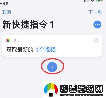 蘋果14充電提示音怎么設(shè)置蘋果14充電提示音設(shè)置的方法