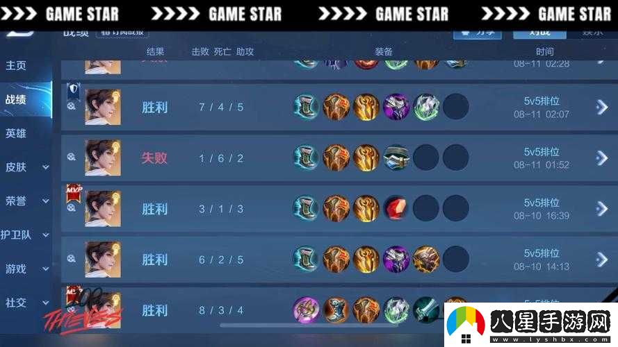 晉級(jí)賽5場(chǎng)戰(zhàn)斗，需勝利幾場(chǎng)才可晉級(jí)？