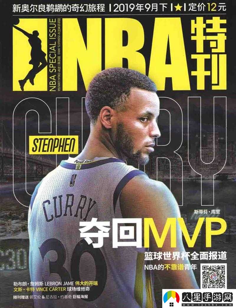 九幺免費(fèi)版網(wǎng)站 nbaoffice68 訪問(wèn)方式