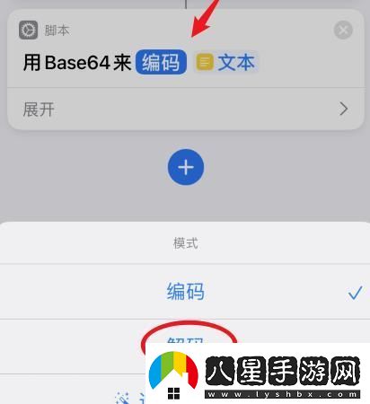 蘋果14充電提示音怎么設(shè)置蘋果14充電提示音設(shè)置的方法