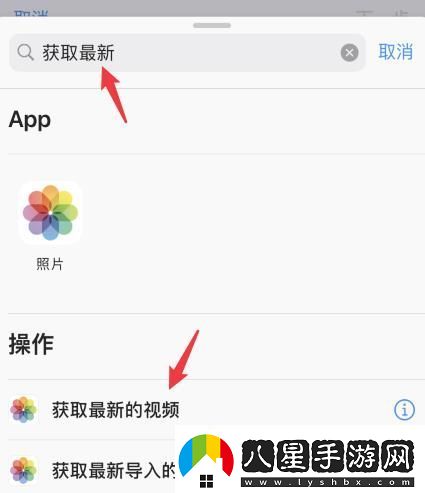 蘋果14充電提示音怎么設(shè)置蘋果14充電提示音設(shè)置的方法