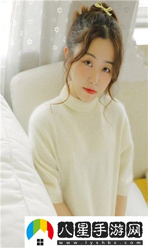 歐洲尺碼與日本尺碼專線22348：歐洲尺碼與日本尺碼的差異，其在專線22348中的應(yīng)用?
