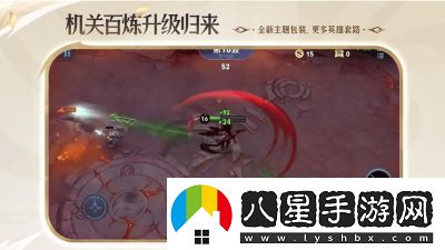 王者榮耀影對(duì)抗路策略