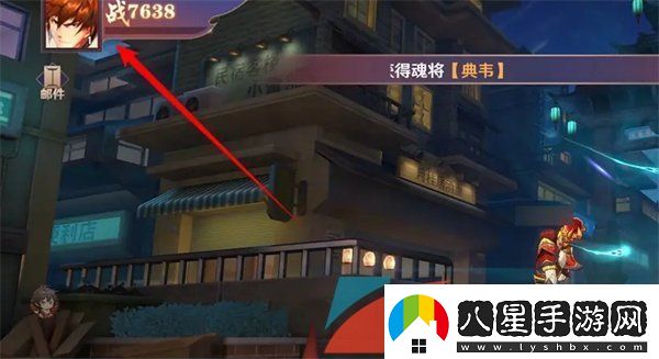 鎮(zhèn)魂街破曉省電模式怎么設置