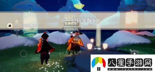 光遇6.20任務(wù)蠟燭攻略