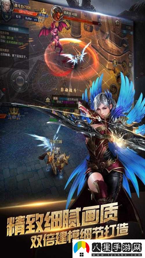 魔神出品魔神世界，盡顯次元精品精華